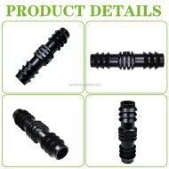 ⁦وصله 16\18⁩ - الصورة ⁦4⁩